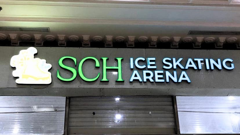 SCH Ice Skating Arena Sleman